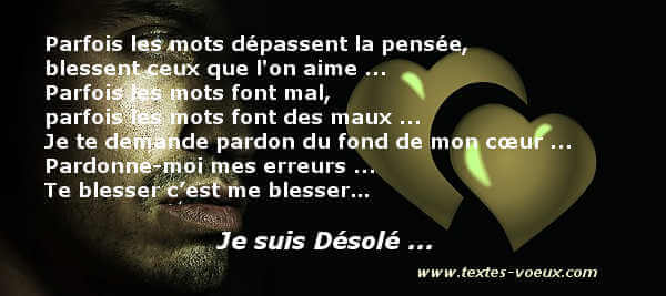 Beau Message Pardon ou Sms Je suis désolé Mots de pardon pour se faire pardonner