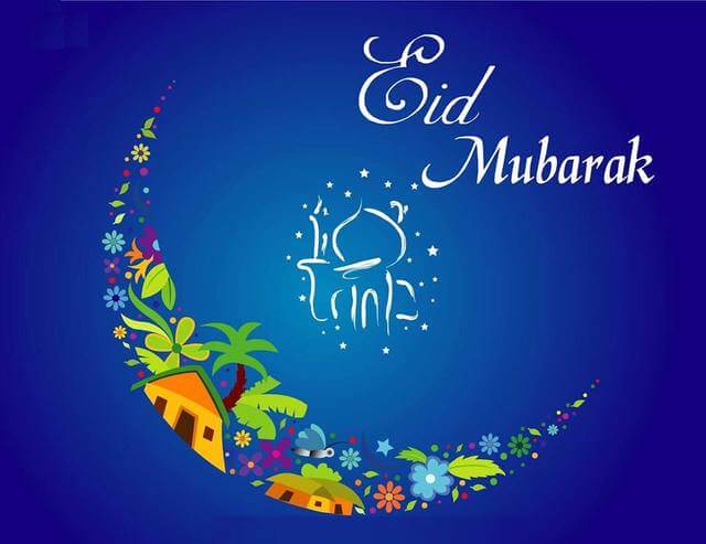 Originale carte Eid à poster sur Facebook pour souhaiter une bonne fête de l'Aid Belle carte de voeux Aid Moubarak à poster