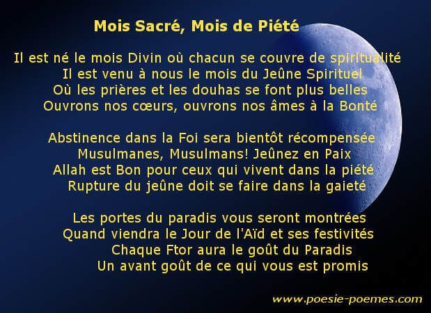 Poésie Ramadan