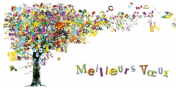 Mms Meilleurs Voeux avec une belle image Bonne Année Une carte de bonne année simple