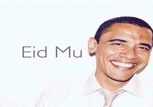 Aïd El Adha humour pour souhaiter une joyeuse fête avec un message rigolo Sms Humour Aid El Kebir