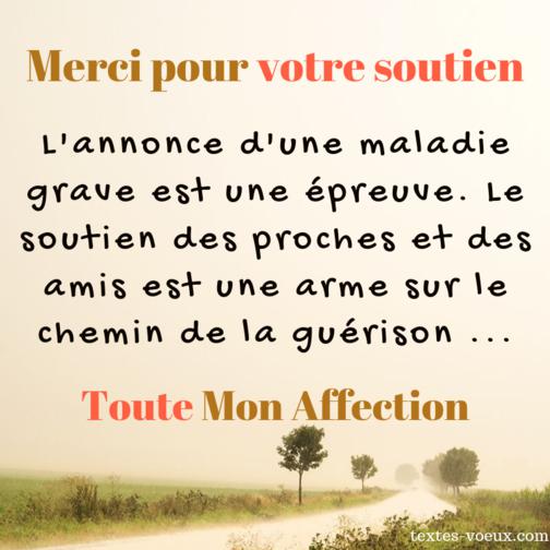 Image merci pour votre soutien - Carte de réconfort et bon rétablissement à une personne malade Image pour soutenir une personne malade ou carte merci à ses proches pour leur soutien
