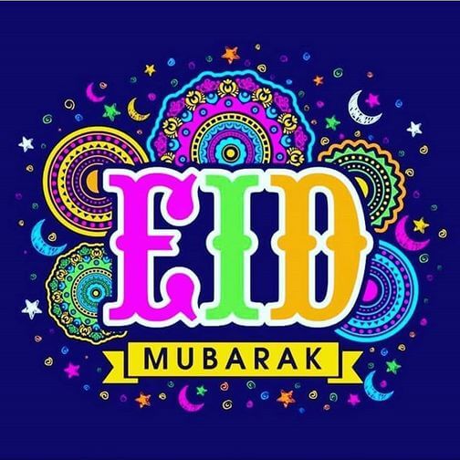 Rcs Eid Mubarak mms bonne fête