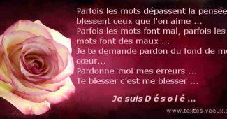 Mots de pardon pour se faire pardonner