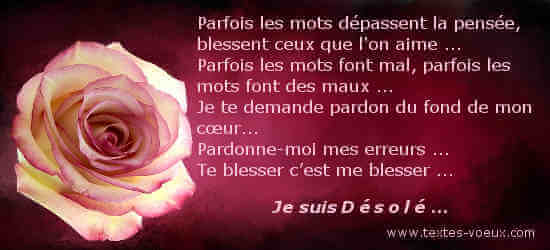 Messages Pour Demander Pardon Beau Message Sms Pour S Excuser