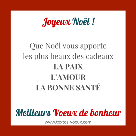 Vidéo joyeux Noël à tous ceux que j'aime