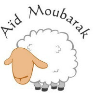 Voeux aid comique